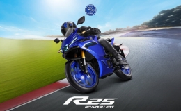 New R25 2025